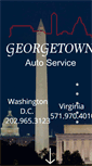 Mobile Screenshot of georgetownauto.us